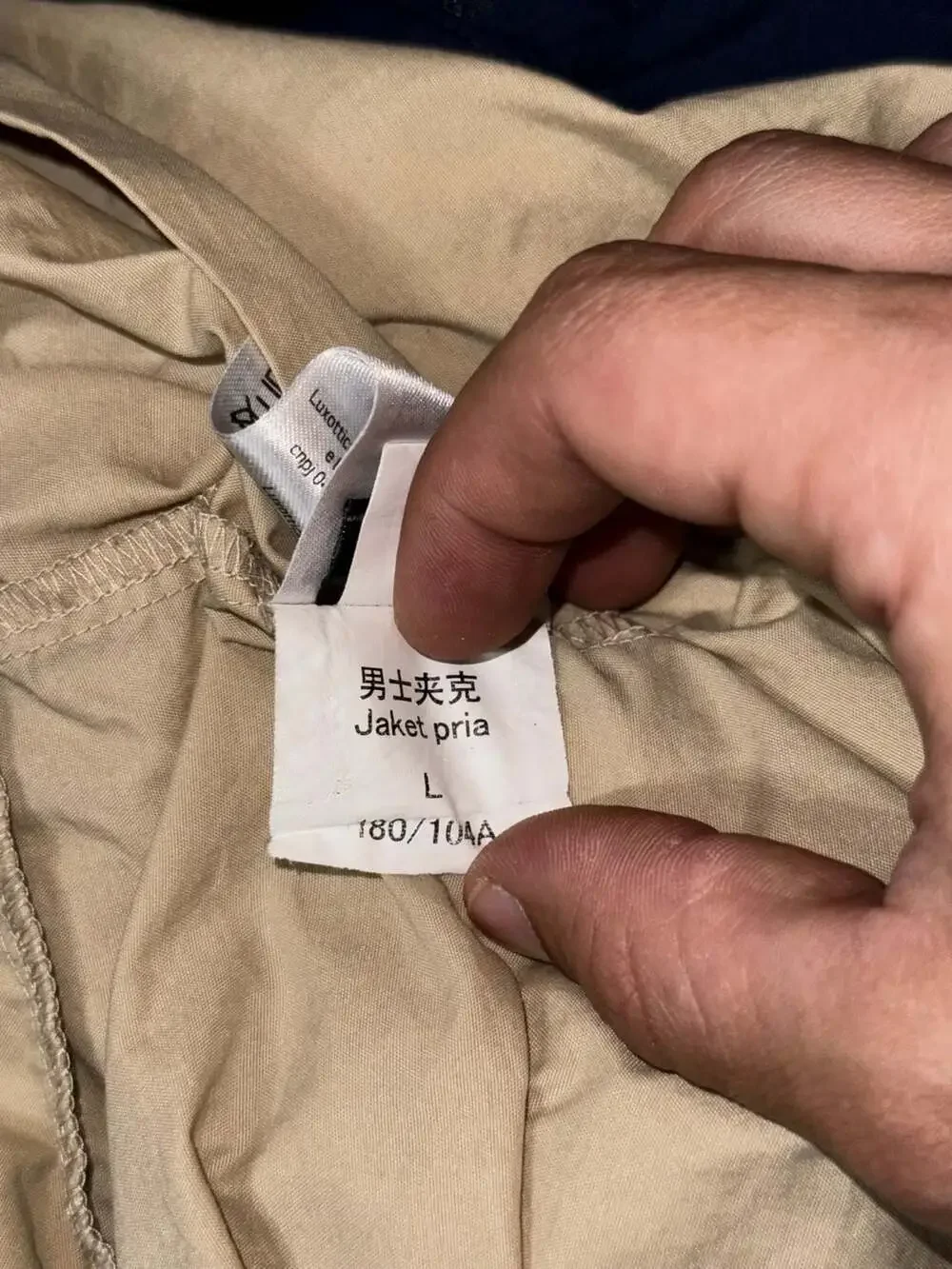 Vintage Oakley Software Technical Mesh Pocket Anorak Windbreaker Jacket - Picture 13 of 13